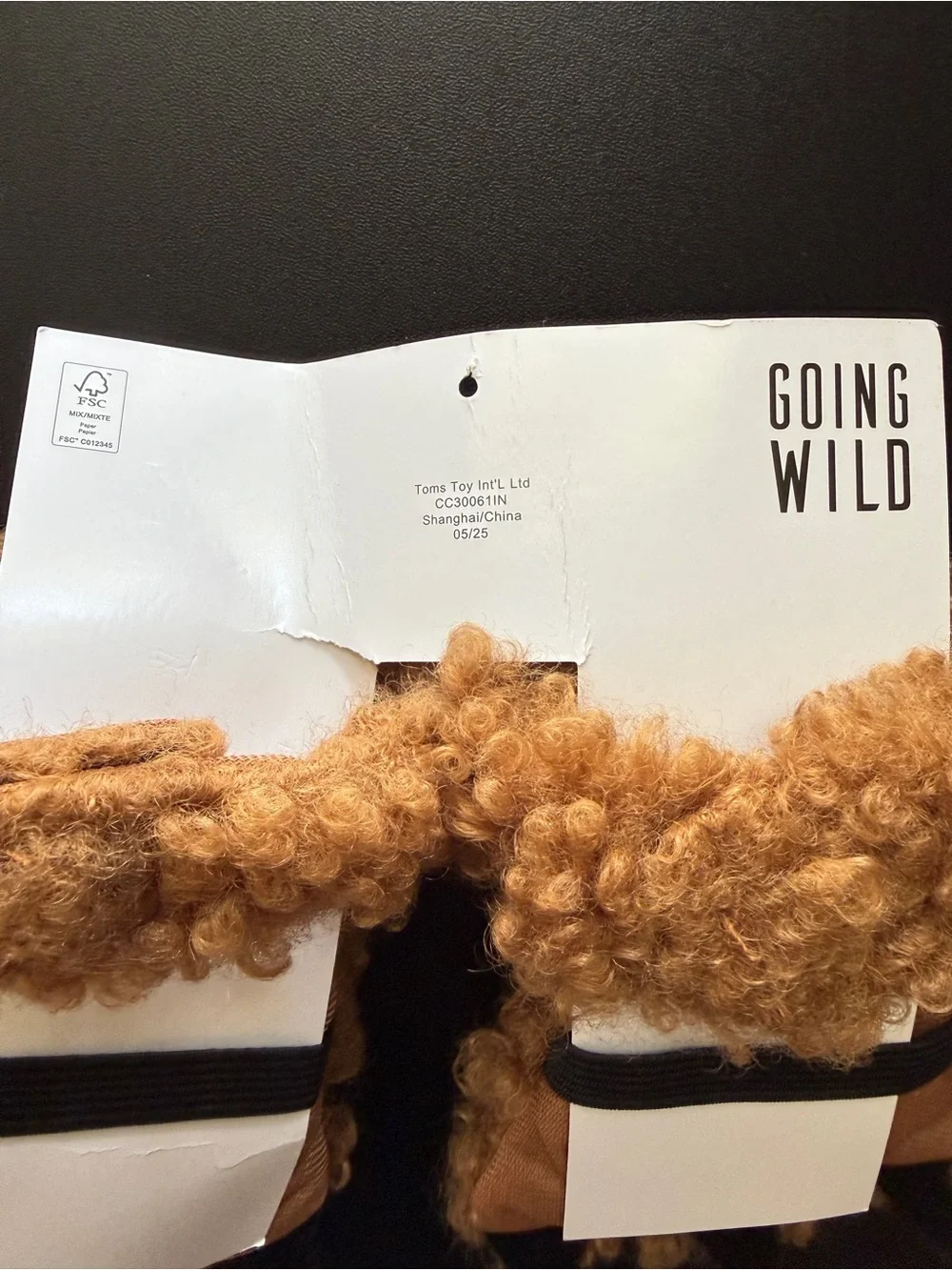 Going wild listing details